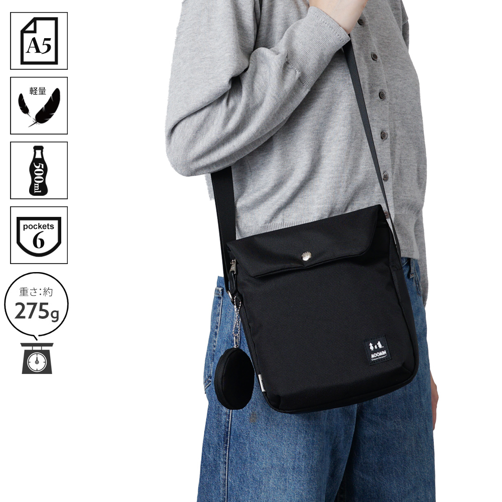 タテ型ショルダーバッグ ムーミン MOOMIN リトルミイ スナフキン ニョロニョロ 鞄 バッグ かばん カバン シンプル レディース 綺麗め フォーマル カジュアル