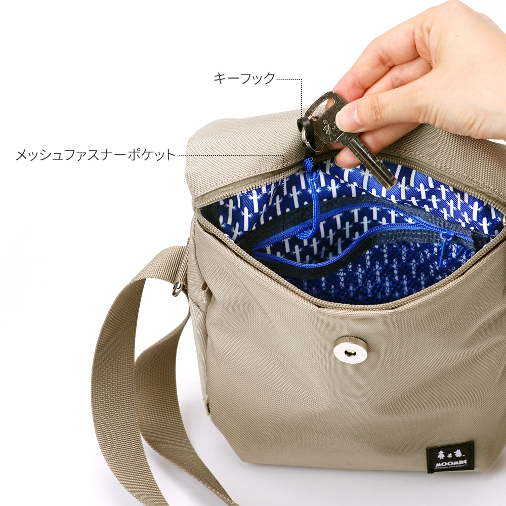 タテ型ショルダーバッグ ムーミン MOOMIN リトルミイ スナフキン ニョロニョロ 鞄 バッグ かばん カバン シンプル レディース 綺麗め フォーマル カジュアル