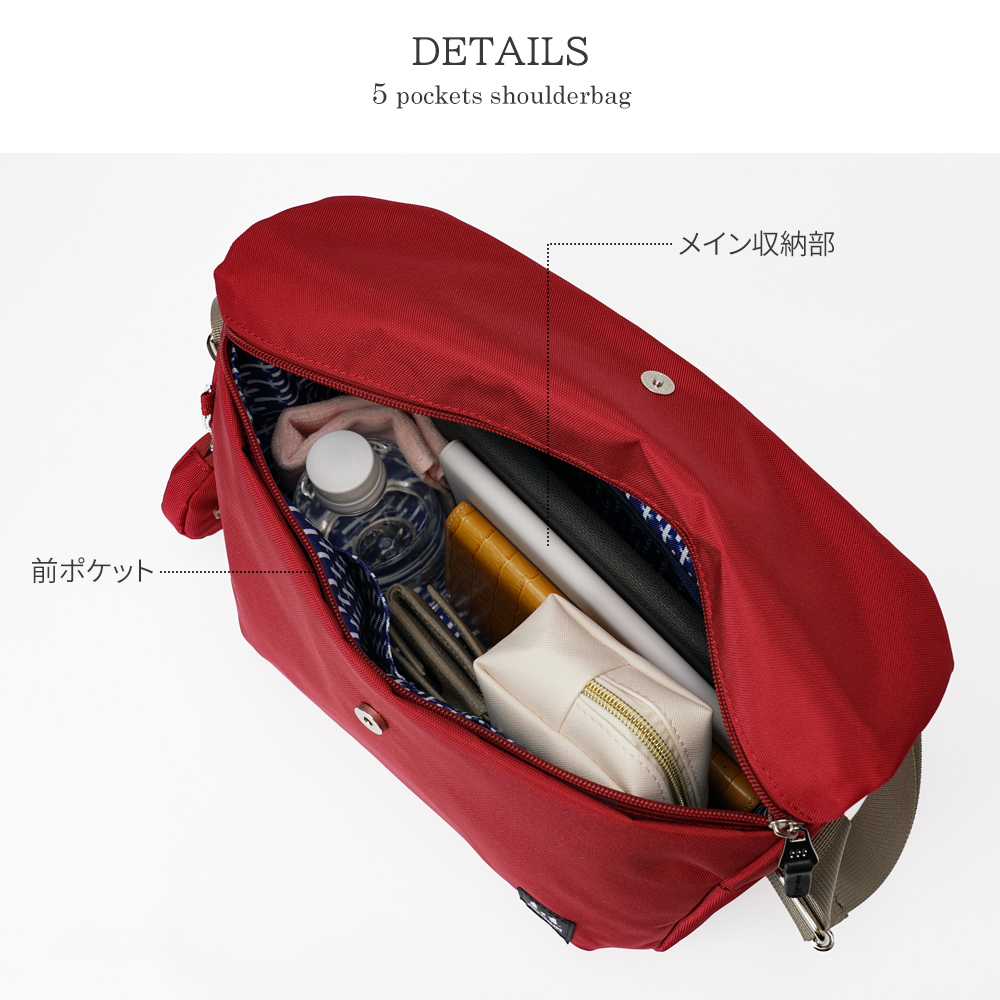 横型 よこ ヨコ ショルダーバッグ ムーミン MOOMIN リトルミイ スナフキン ニョロニョロ 鞄 バッグ かばん カバン シンプル レディース 綺麗め フォーマル カジュアル