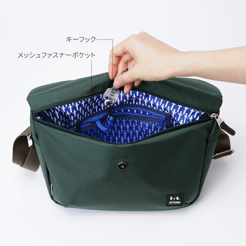 横型 よこ ヨコ ショルダーバッグ ムーミン MOOMIN リトルミイ スナフキン ニョロニョロ 鞄 バッグ かばん カバン シンプル レディース 綺麗め フォーマル カジュアル