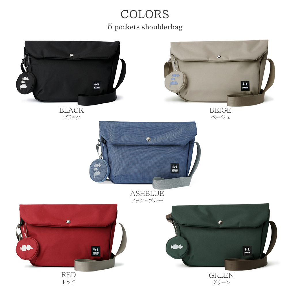 横型 よこ ヨコ ショルダーバッグ ムーミン MOOMIN リトルミイ スナフキン ニョロニョロ 鞄 バッグ かばん カバン シンプル レディース 綺麗め フォーマル カジュアル