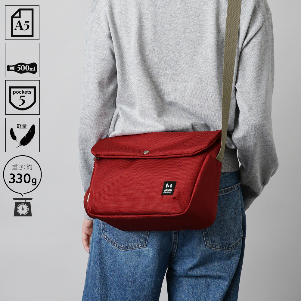 横型 よこ ヨコ ショルダーバッグ ムーミン MOOMIN リトルミイ スナフキン ニョロニョロ 鞄 バッグ かばん カバン シンプル レディース 綺麗め フォーマル カジュアル