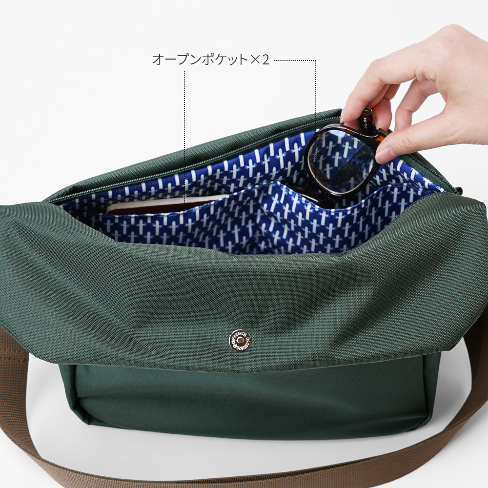 横型 よこ ヨコ ショルダーバッグ ムーミン MOOMIN リトルミイ スナフキン ニョロニョロ 鞄 バッグ かばん カバン シンプル レディース 綺麗め フォーマル カジュアル