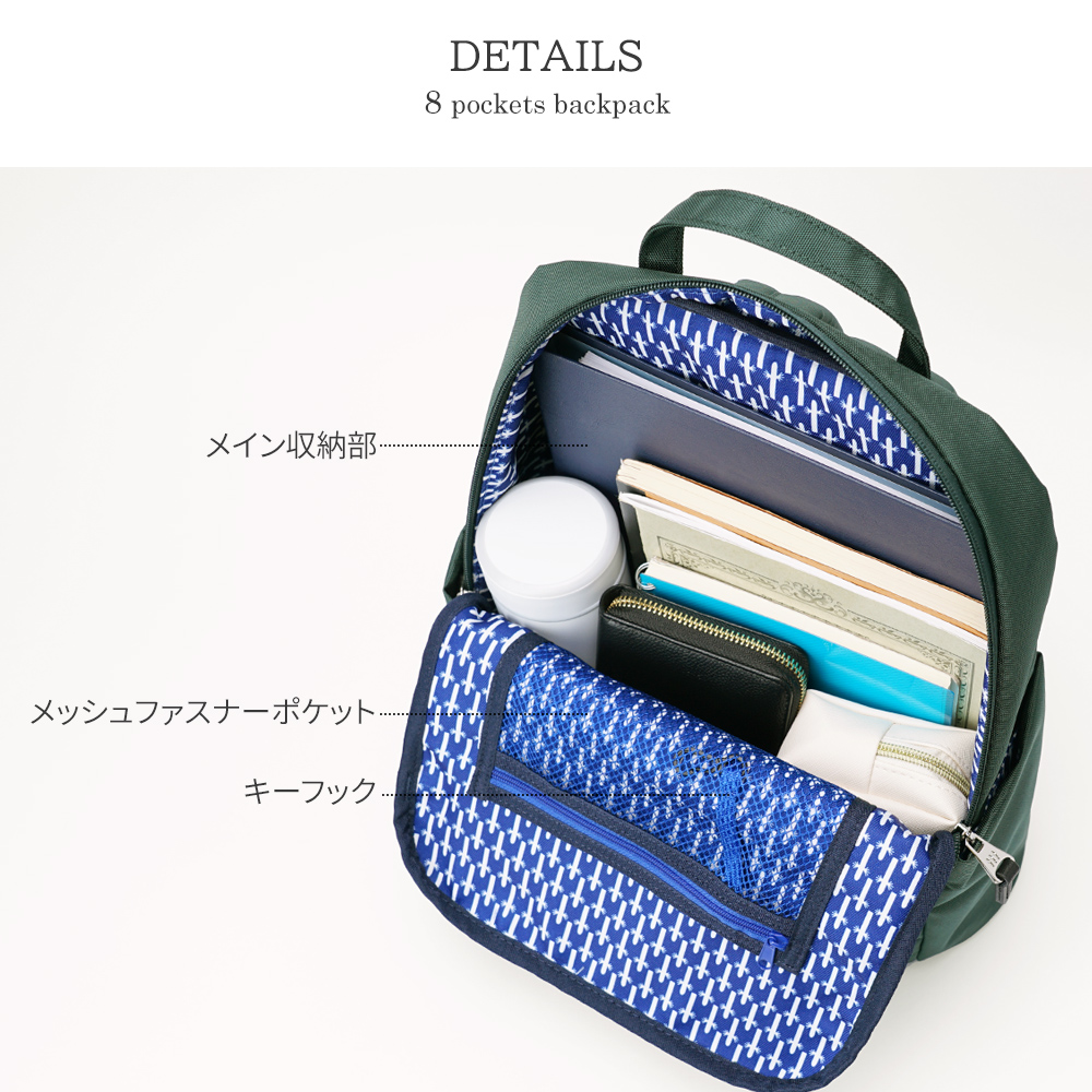 リュックサック ムーミン リトルミイ スナフキン ニョロニョロ シンプル ディバイスポケット 背面ポケット おしゃれ ムーミン デイパック バックパック