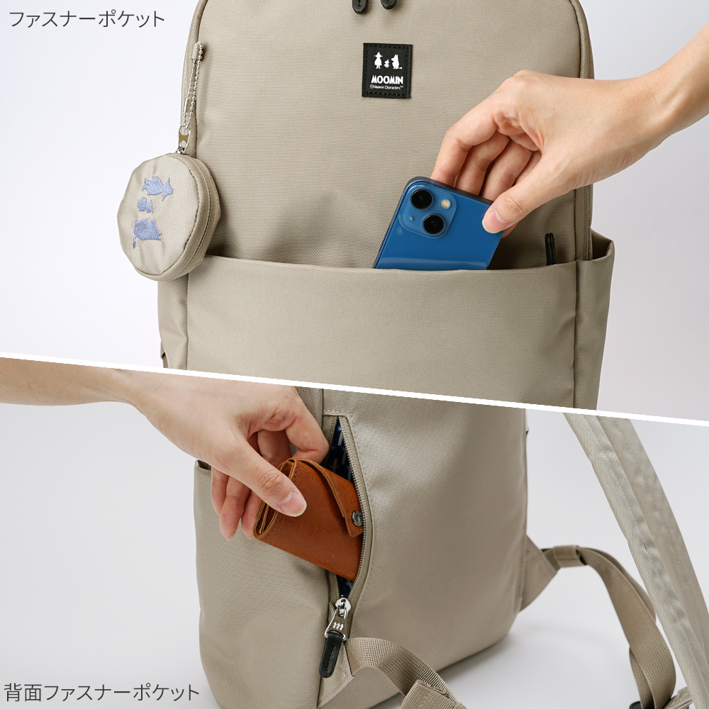 リュックサック ムーミン リトルミイ スナフキン ニョロニョロ シンプル ディバイスポケット 背面ポケット おしゃれ ムーミン デイパック バックパック