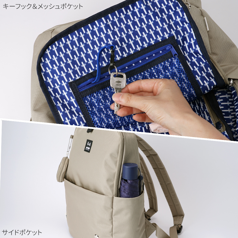 リュックサック ムーミン リトルミイ スナフキン ニョロニョロ シンプル ディバイスポケット 背面ポケット おしゃれ ムーミン デイパック バックパック