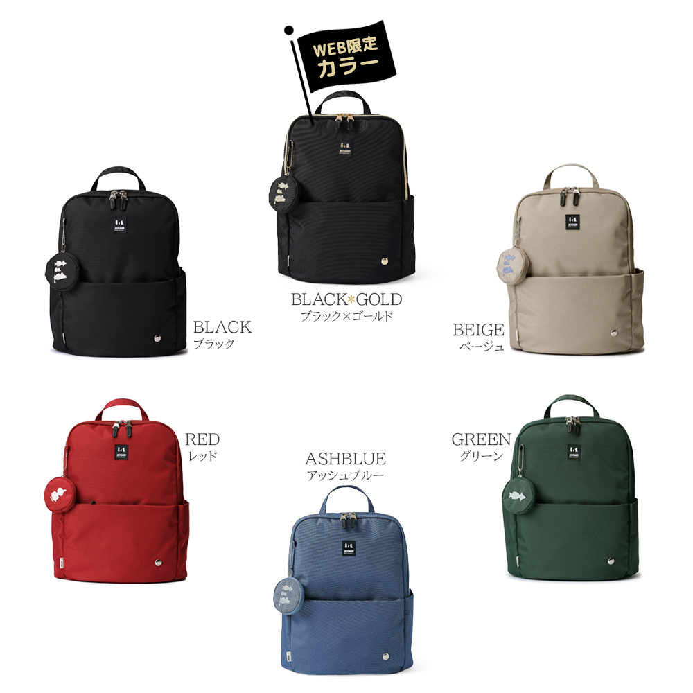 リュックサック ムーミン リトルミイ スナフキン ニョロニョロ シンプル ディバイスポケット 背面ポケット おしゃれ ムーミン デイパック バックパック