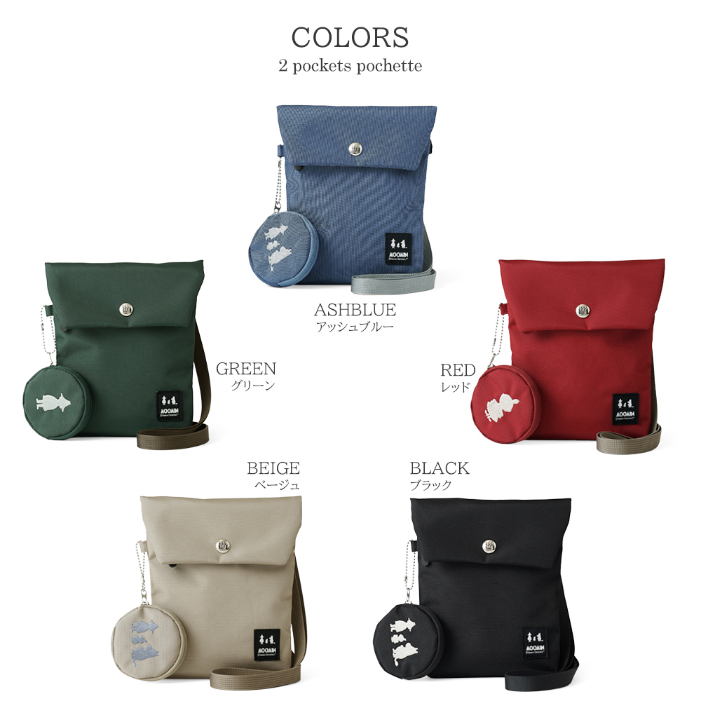 ポシェット スマホショルダー サコッシュ ミニショルダーバッグ タテ型ショルダーバッグ ムーミン MOOMIN リトルミイ スナフキン ニョロニョロ 鞄 バッグ かばん カバン シンプル レディース 綺麗め フォーマル カジュアル