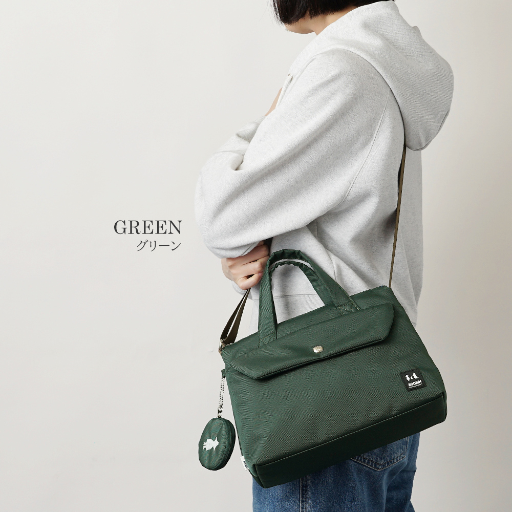 2way バッグ ショルダートート トートショルダーバッグ ムーミンママのバッグ 愛用のバッグ ムーミン MOOMIN リトルミイ スナフキン ニョロニョロ 鞄 バッグ かばん カバン シンプル レディース 綺麗め フォーマル カジュアル