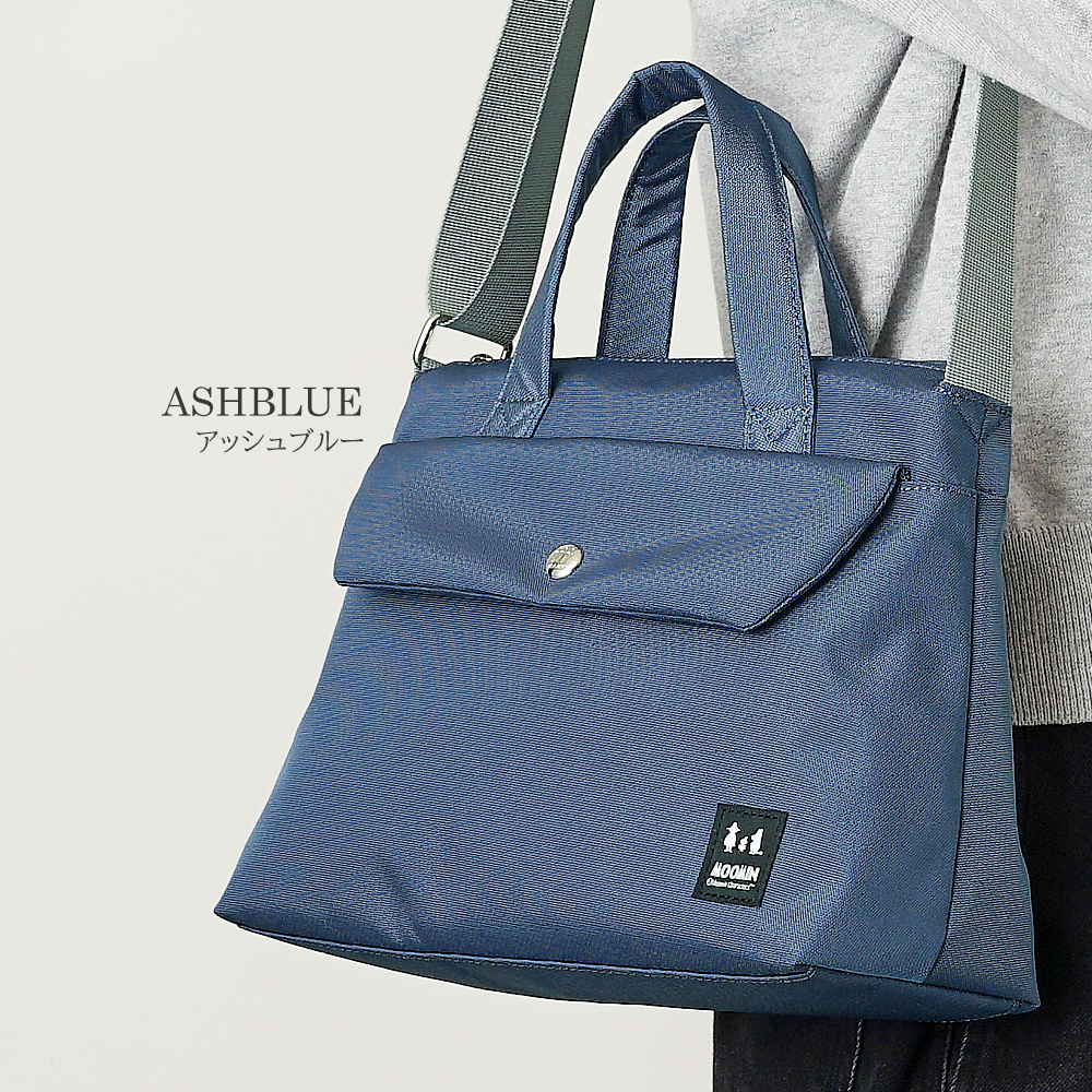 2way バッグ ショルダートート トートショルダーバッグ ムーミンママのバッグ 愛用のバッグ ムーミン MOOMIN リトルミイ スナフキン ニョロニョロ 鞄 バッグ かばん カバン シンプル レディース 綺麗め フォーマル カジュアル