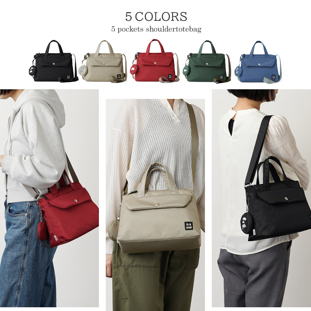 2way バッグ ショルダートート トートショルダーバッグ ムーミンママのバッグ 愛用のバッグ ムーミン MOOMIN リトルミイ スナフキン ニョロニョロ 鞄 バッグ かばん カバン シンプル レディース 綺麗め フォーマル カジュアル