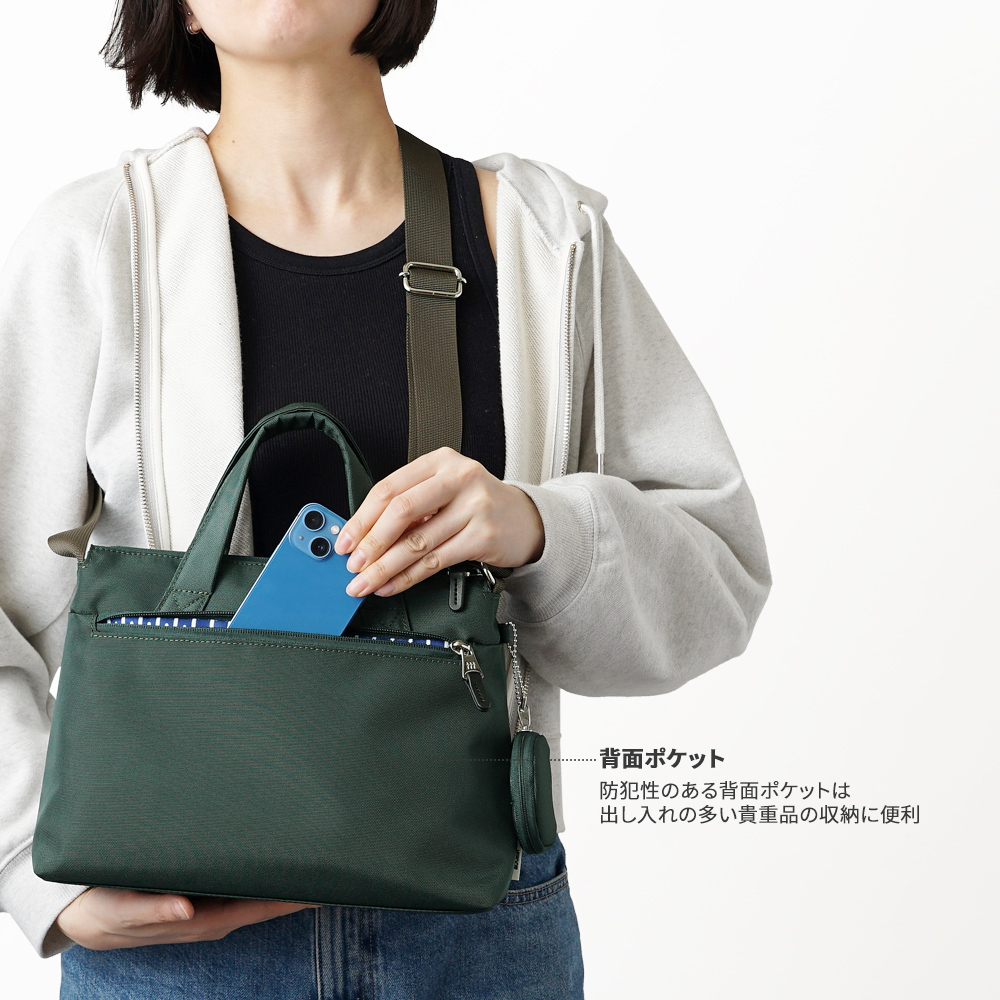 2way バッグ ショルダートート トートショルダーバッグ ムーミンママのバッグ 愛用のバッグ ムーミン MOOMIN リトルミイ スナフキン ニョロニョロ 鞄 バッグ かばん カバン シンプル レディース 綺麗め フォーマル カジュアル