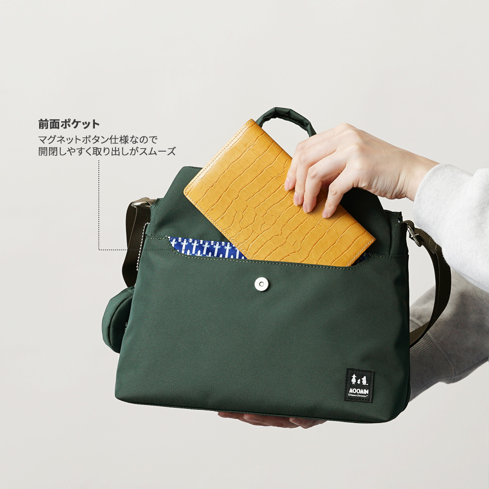2way バッグ ショルダートート トートショルダーバッグ ムーミンママのバッグ 愛用のバッグ ムーミン MOOMIN リトルミイ スナフキン ニョロニョロ 鞄 バッグ かばん カバン シンプル レディース 綺麗め フォーマル カジュアル
