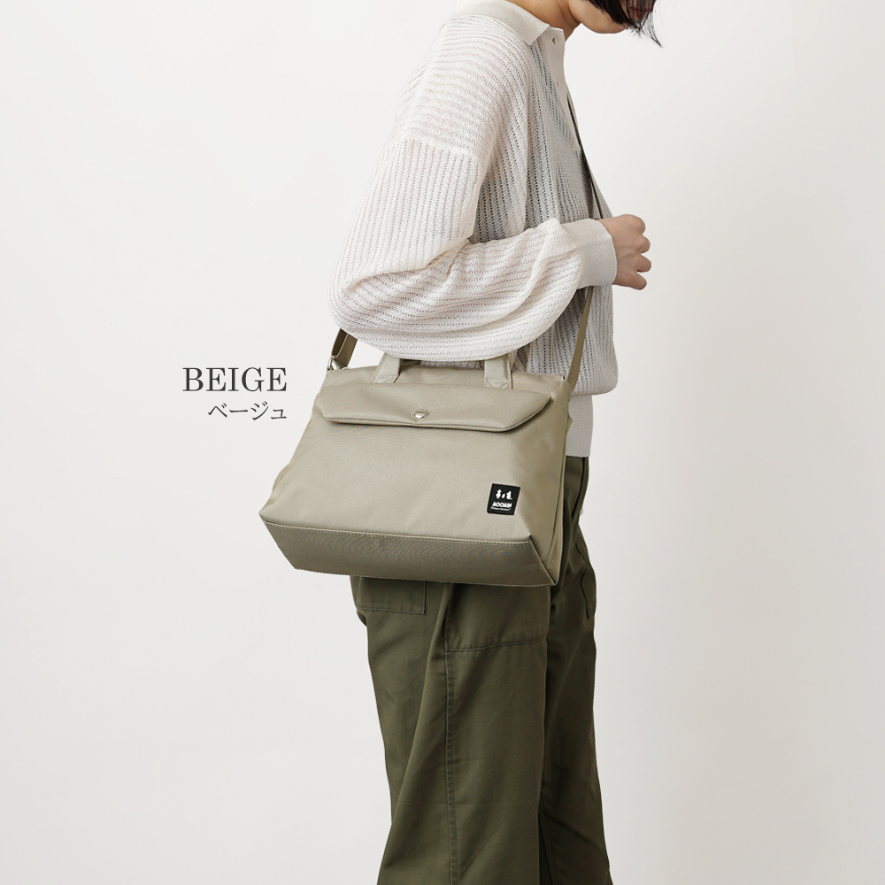 2way バッグ ショルダートート トートショルダーバッグ ムーミンママのバッグ 愛用のバッグ ムーミン MOOMIN リトルミイ スナフキン ニョロニョロ 鞄 バッグ かばん カバン シンプル レディース 綺麗め フォーマル カジュアル