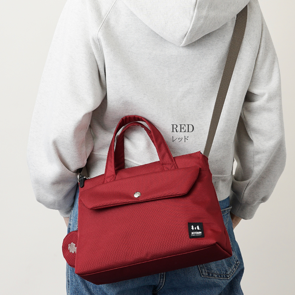 2way バッグ ショルダートート トートショルダーバッグ ムーミンママのバッグ 愛用のバッグ ムーミン MOOMIN リトルミイ スナフキン ニョロニョロ 鞄 バッグ かばん カバン シンプル レディース 綺麗め フォーマル カジュアル