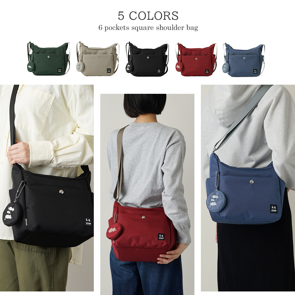 ムーミン リトルミイ 赤 レッド グリーン 緑 スナフキン ショルダーバッグ シンプル おしゃれ フォーマル カジュアル 四角い鞄 スクエア 四角 しかく