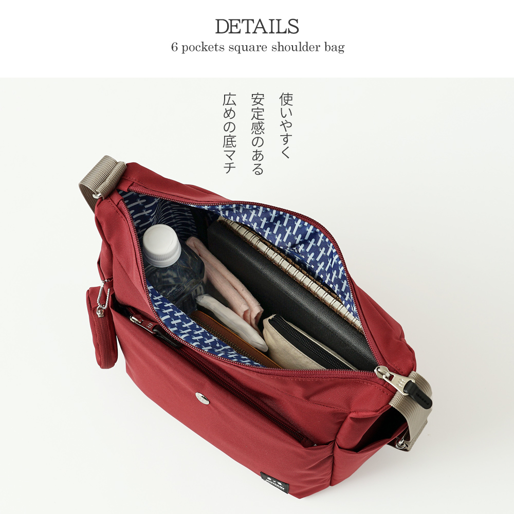 ショルダーバッグ 超軽量 軽い ボンディング 女性 レディース フェミニン まるっこい 上品 モズ