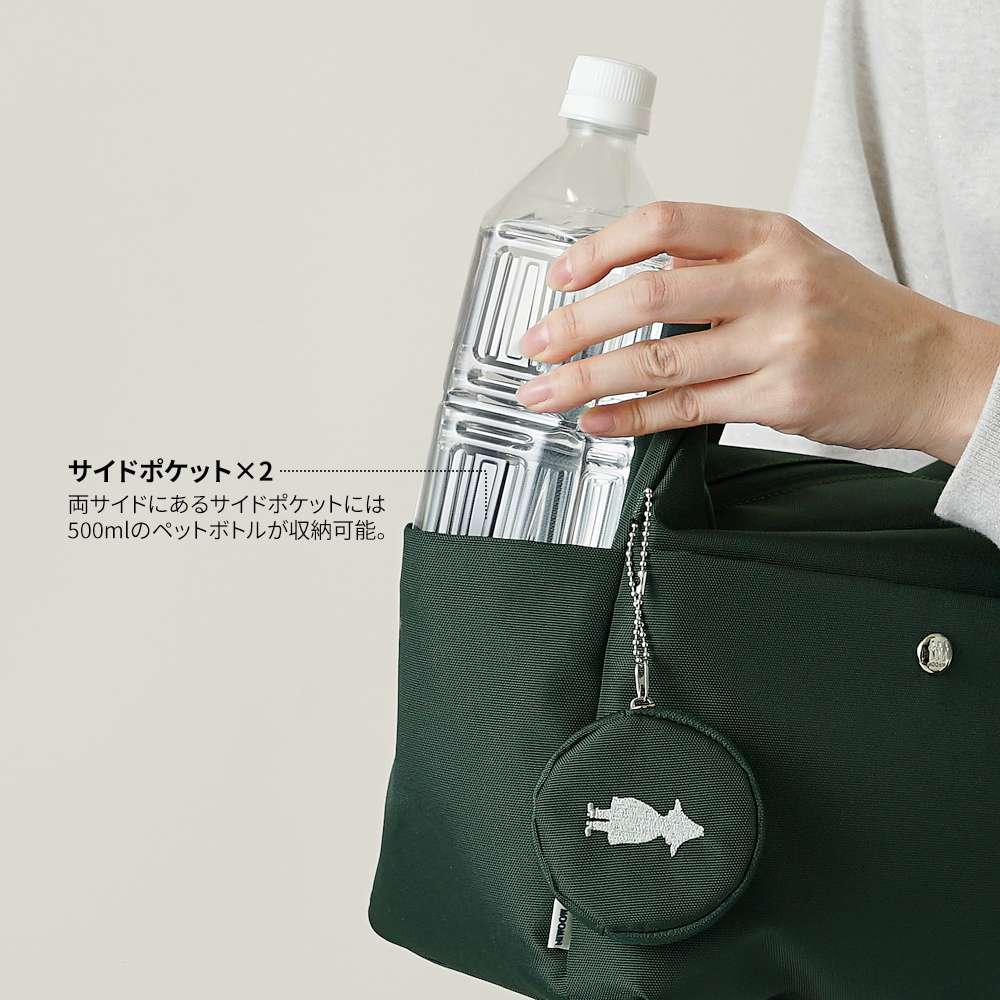 ショルダーバッグ 超軽量 軽い ボンディング 女性 レディース フェミニン まるっこい 上品 モズ