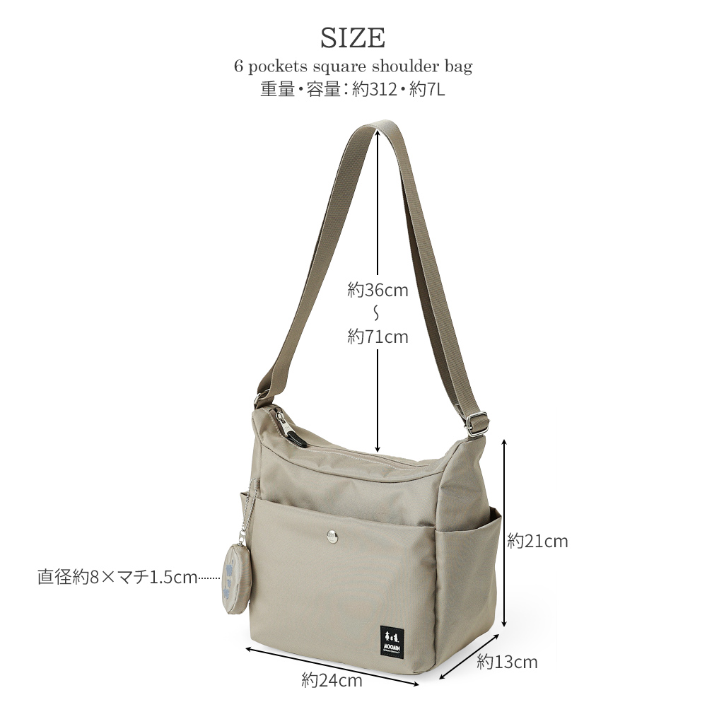 ショルダーバッグ 超軽量 軽い ボンディング 女性 レディース フェミニン まるっこい 上品 モズ