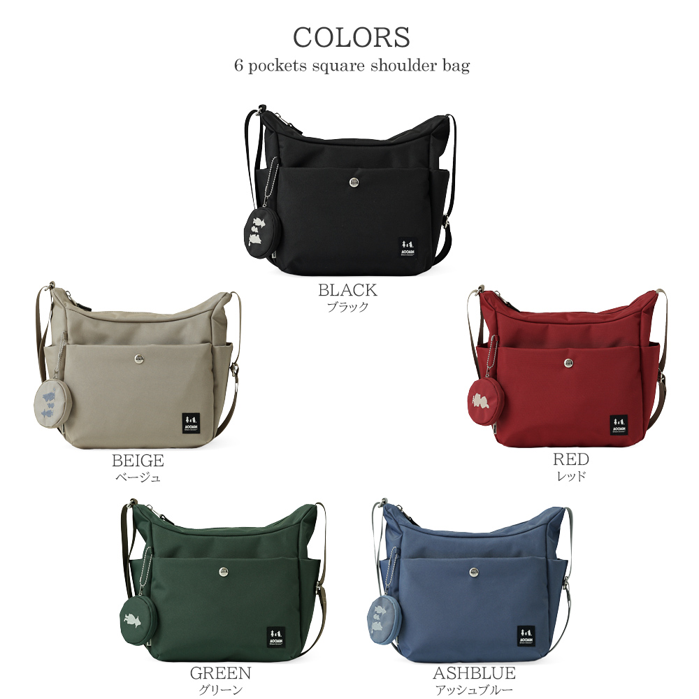 ショルダーバッグ 超軽量 軽い ボンディング 女性 レディース フェミニン まるっこい 上品 モズ