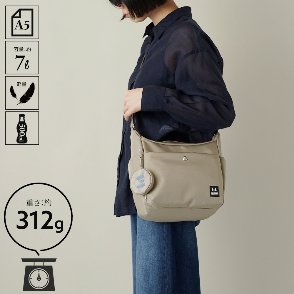 ムーミン リトルミイ 赤 レッド グリーン 緑 スナフキン ショルダーバッグ シンプル おしゃれ フォーマル カジュアル 四角い鞄 スクエア 四角 しかく