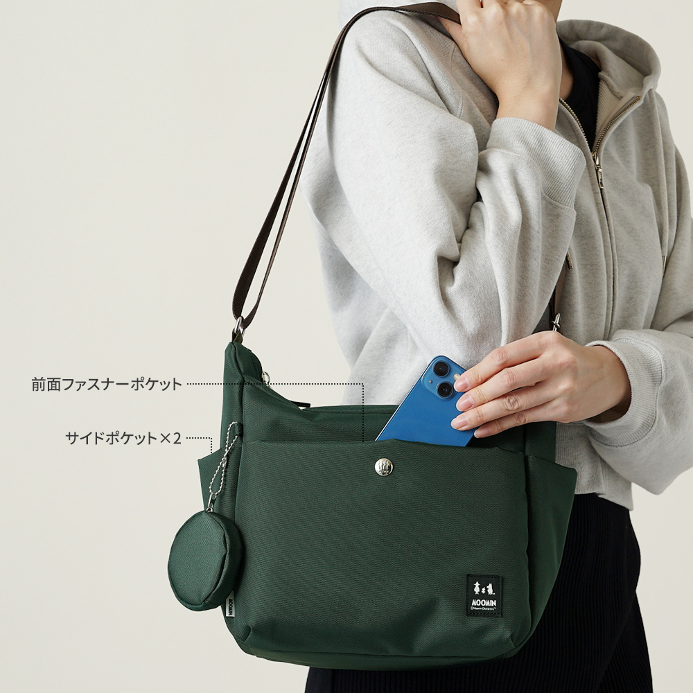 ムーミン リトルミイ 赤 レッド グリーン 緑 スナフキン ショルダーバッグ シンプル おしゃれ フォーマル カジュアル 四角い鞄 スクエア 四角 しかく