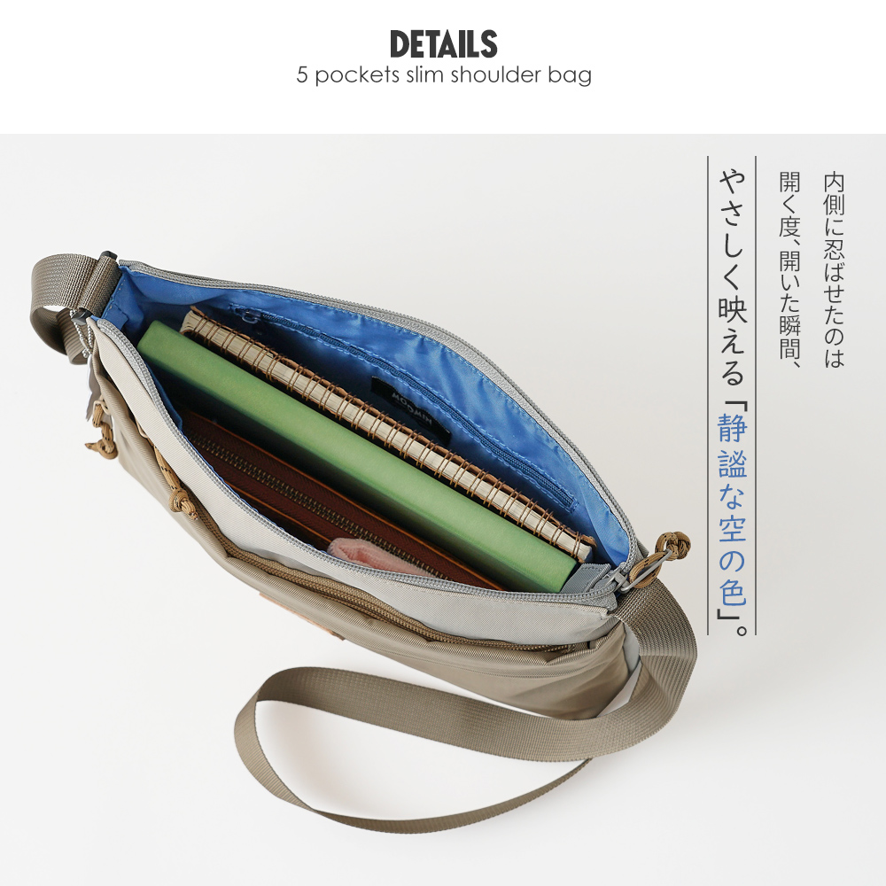 ショルダーバッグ スリム 薄型 カバン バッグ かばん 鞄 ムーミン ミイ リトルミイ スナフキン ニョロニョロ ユニセックス デザイン 北欧デザイン メンズ レディース アウトドア おしゃれ スタイリッシュ おすすめ