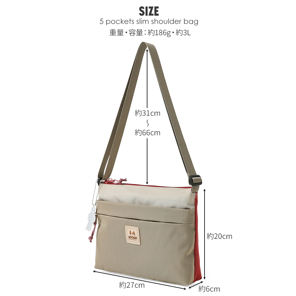 ショルダーバッグ スリム 薄型 カバン バッグ かばん 鞄 ムーミン ミイ リトルミイ スナフキン ニョロニョロ ユニセックス デザイン 北欧デザイン メンズ レディース アウトドア おしゃれ スタイリッシュ おすすめ