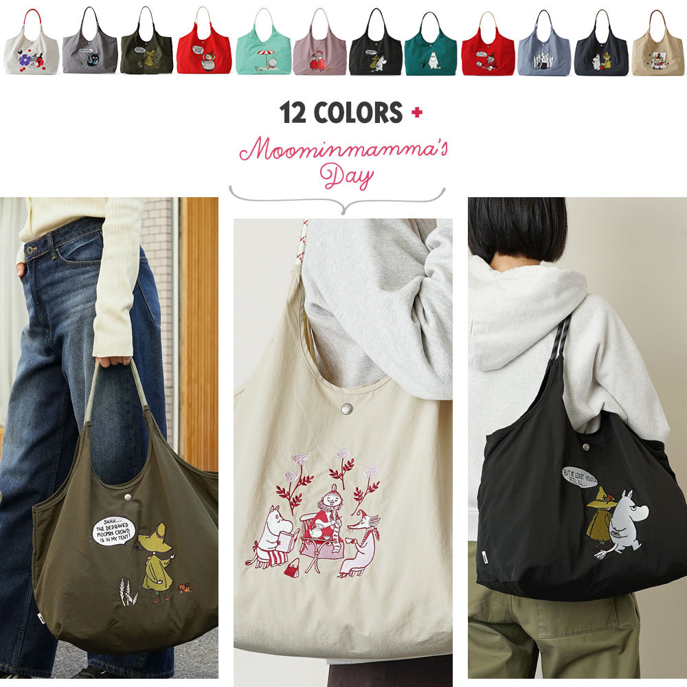 リトルミイ 限定 ムーミン 刺繍 リッチ刺繍 リトルミイ  レッド トートバッグ エコバッグ 超軽量  軽い 撥水 たためる マザーズバッグ