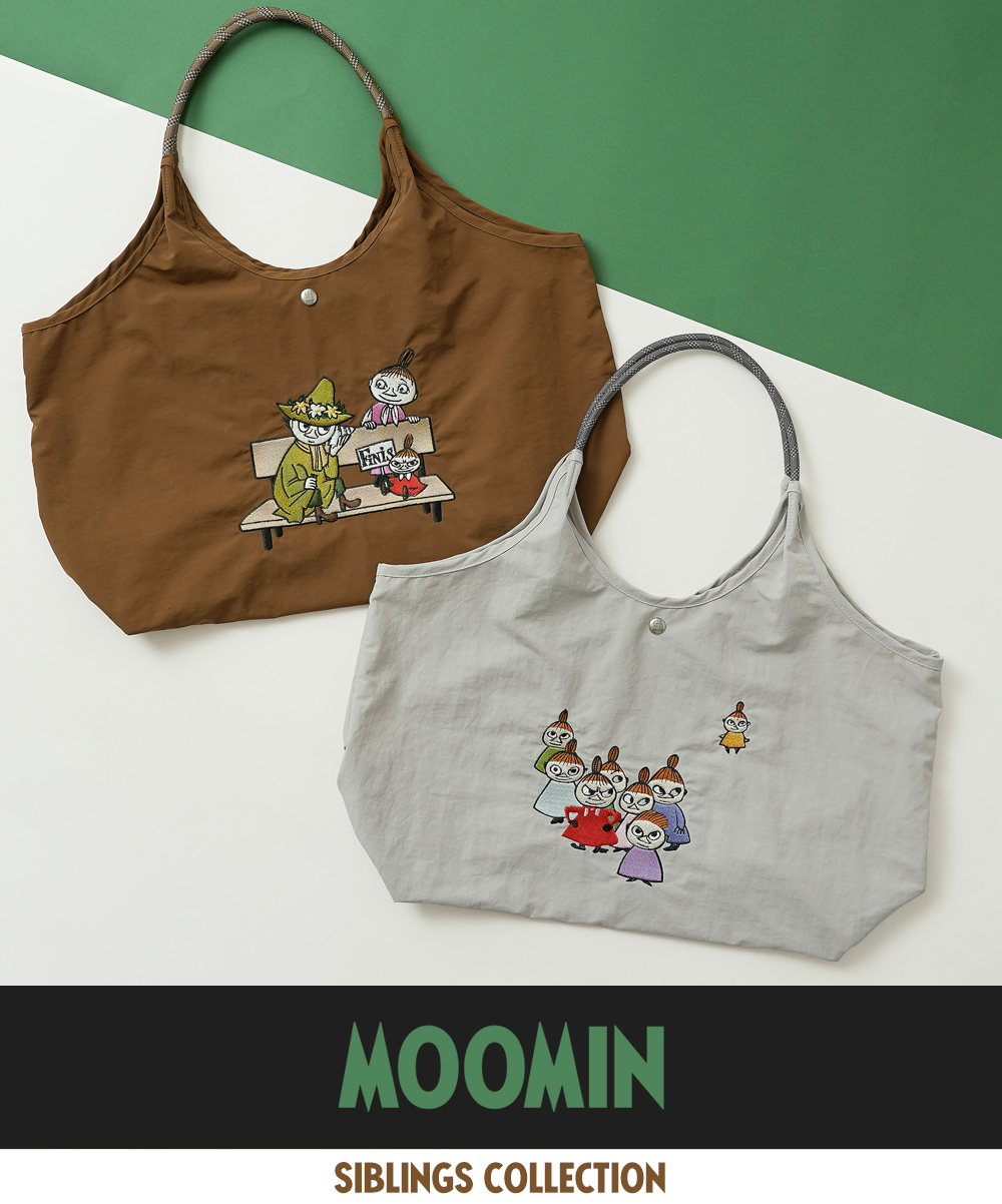 ミムラ姉さん 兄弟たち ニンニ リトルミイ 限定 ムーミン リッチ刺繍 ミイ スナフキン トートバッグ エコバッグ 軽量 超軽量 北欧デザイン かわいい 軽い 撥水 たためる 