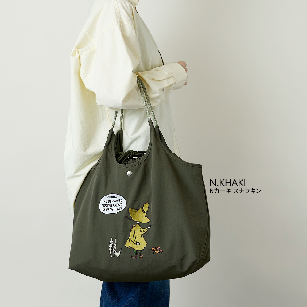 保冷バッグ 保温バッグ ムーミンバッグ リトルミイ トートバッグ 保冷剤 刺繍バッグ スナフキン 北欧ブランド 北欧デザイン たためる 持ち運べる 大容量 大きいサイズト