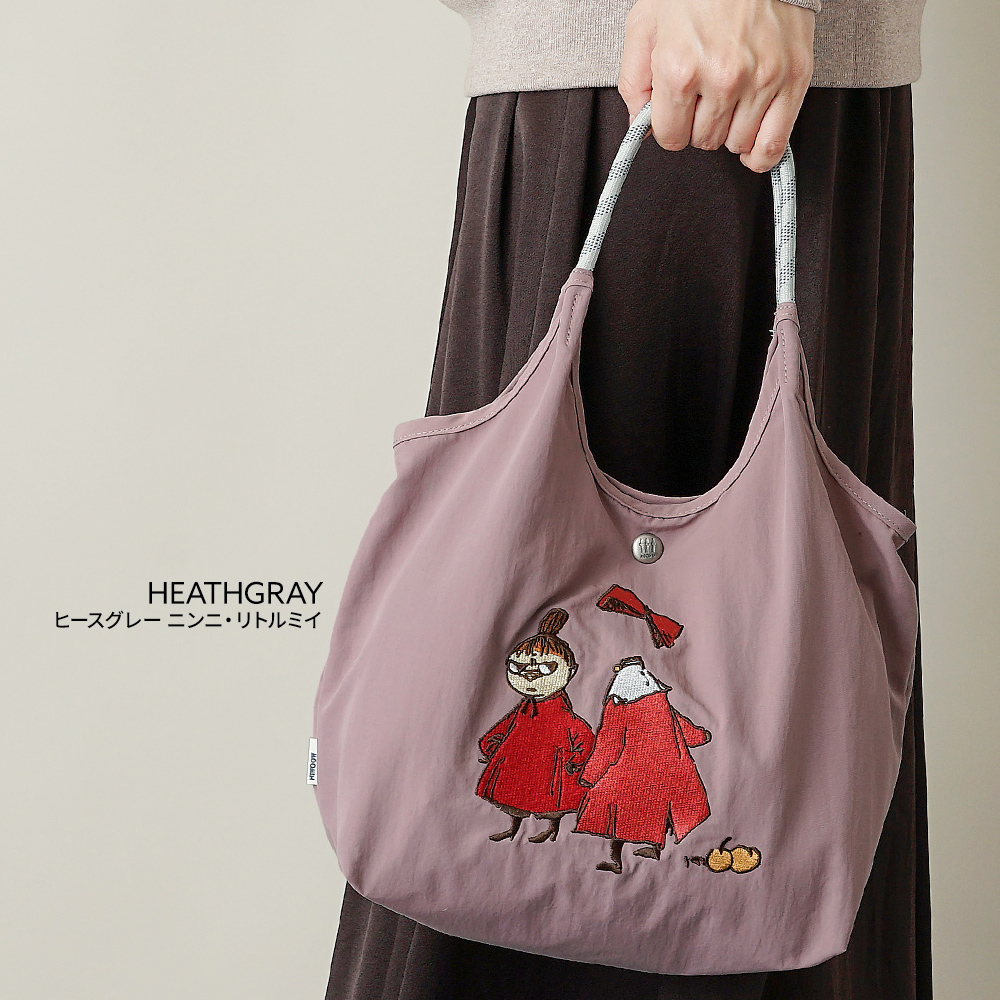 ニンニ アンリームーミン ソフス リトルミイ 限定 ムーミン 刺繍 リッチ刺繍 ミイ スナフキン 赤 レッドショルダートート ミニショルダーバッグ 外せるストラップ 軽量 超軽量 北欧デザイン かわいい スタイリッシュ 軽い 撥水 たためる プレゼント