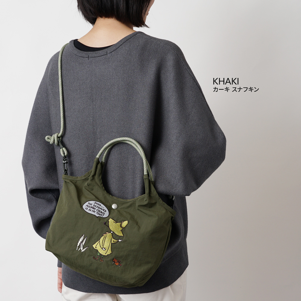 ニンニ アンリームーミン ソフス リトルミイ 限定 ムーミン 刺繍 リッチ刺繍 ミイ スナフキン 赤 レッドショルダートート ミニショルダーバッグ 外せるストラップ 軽量 超軽量 北欧デザイン かわいい スタイリッシュ 軽い 撥水 たためる プレゼント