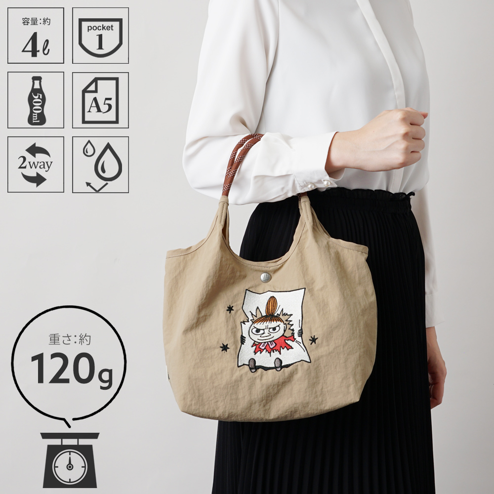 ニンニ アンリームーミン ソフス リトルミイ 限定 ムーミン 刺繍 リッチ刺繍 ミイ スナフキン 赤 レッドショルダートート ミニショルダーバッグ 外せるストラップ 軽量 超軽量 北欧デザイン かわいい スタイリッシュ 軽い 撥水 たためる プレゼント