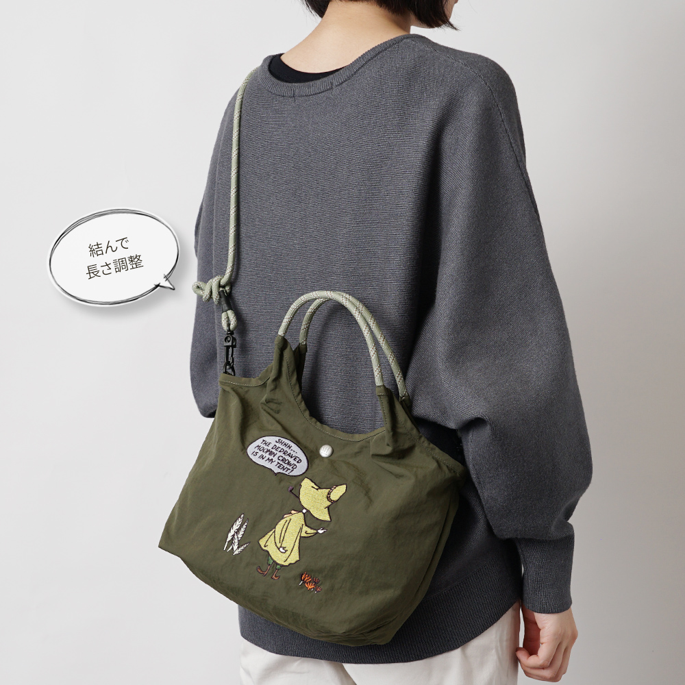 ニンニ アンリームーミン ソフス リトルミイ 限定 ムーミン 刺繍 リッチ刺繍 ミイ スナフキン 赤 レッドショルダートート ミニショルダーバッグ 外せるストラップ 軽量 超軽量 北欧デザイン かわいい スタイリッシュ 軽い 撥水 たためる プレゼント