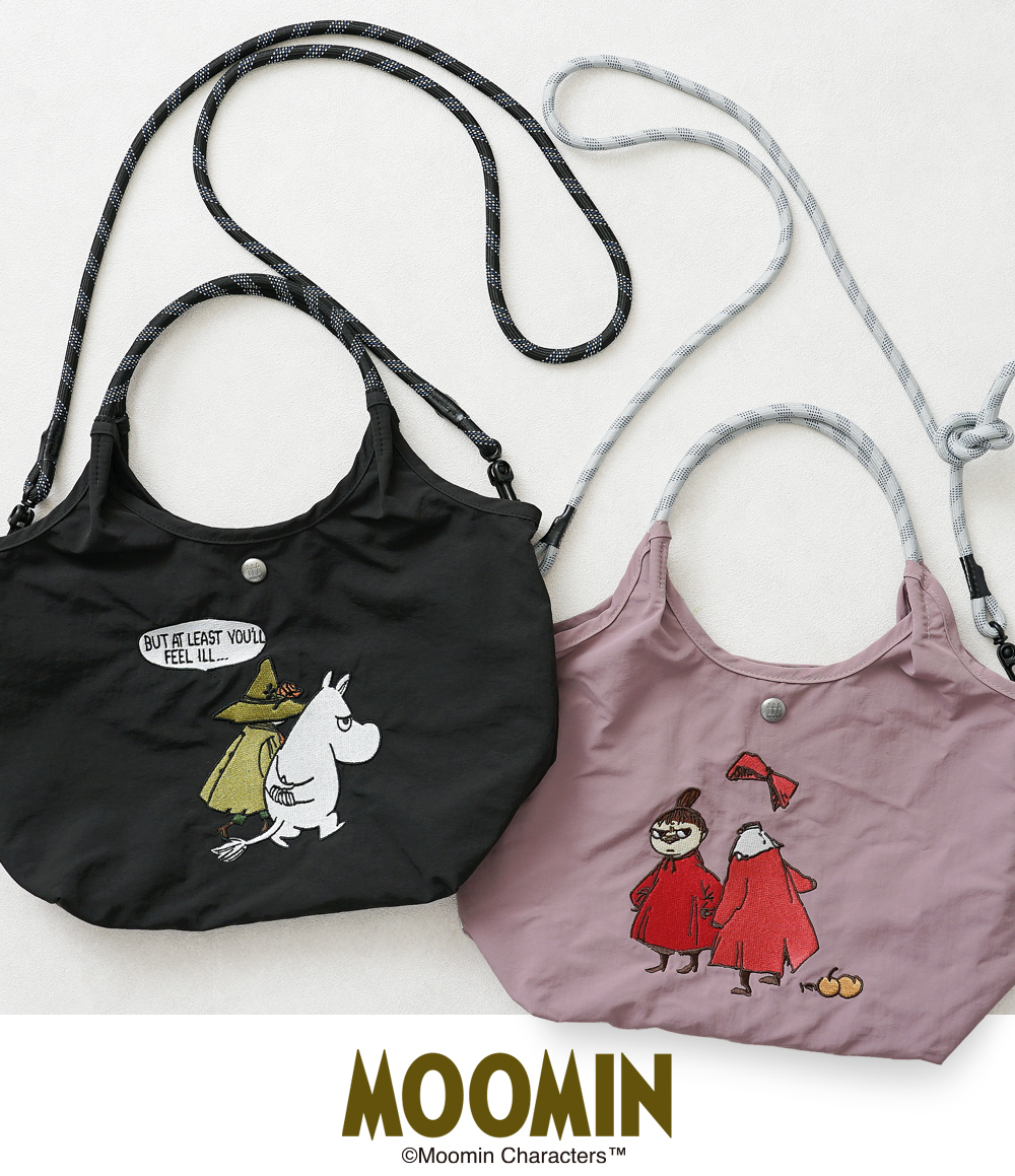 ニンニ アンリームーミン ソフス リトルミイ 限定 ムーミン 刺繍 リッチ刺繍 ミイ スナフキン 赤 レッドショルダートート ミニショルダーバッグ 外せるストラップ 軽量 超軽量 北欧デザイン かわいい スタイリッシュ 軽い 撥水 たためる プレゼント