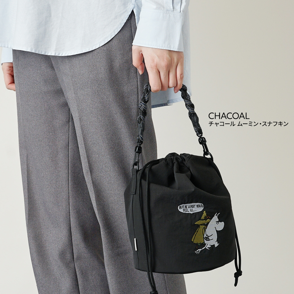 ムーミン リトルミイ スナフキン MOOMIN 巾着バッグ 2way ショルダーバッグ トート 外せるストラップ 軽量 超軽量 北欧デザイン かわいい スタイリッシュ 軽い 撥水 たためる プレゼント