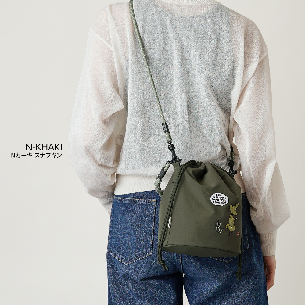 ムーミン リトルミイ スナフキン MOOMIN 巾着バッグ 2way ショルダーバッグ トート 外せるストラップ 軽量 超軽量 北欧デザイン かわいい スタイリッシュ 軽い 撥水 たためる プレゼント