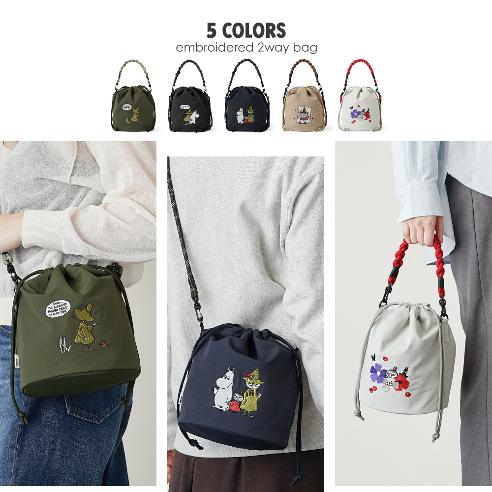 ムーミン リトルミイ スナフキン MOOMIN 巾着バッグ 2way ショルダーバッグ トート 外せるストラップ 軽量 超軽量 北欧デザイン かわいい スタイリッシュ 軽い 撥水 たためる プレゼント
