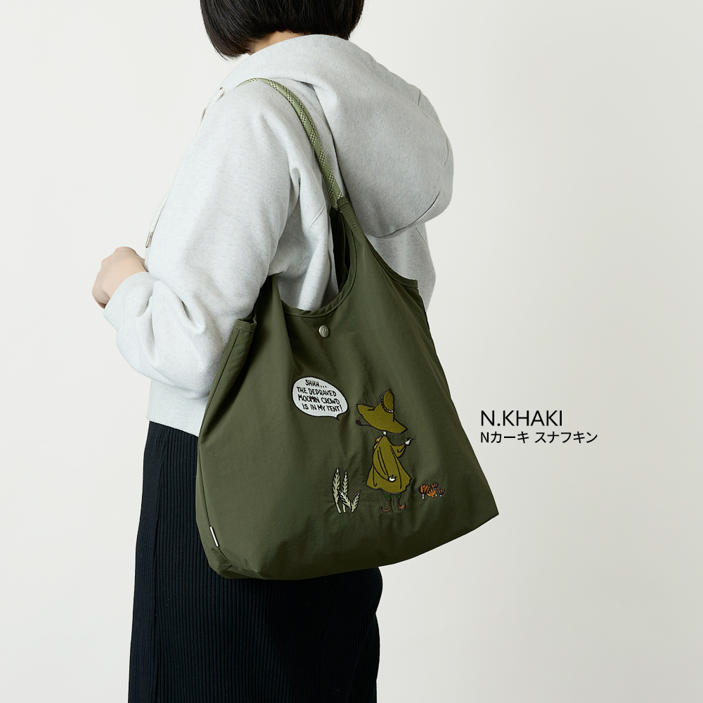 保冷バッグ 保温バッグ ムーミンバッグ リトルミイ トートバッグ 保冷剤 刺繍バッグ スナフキン 北欧ブランド 北欧デザイン たためる 持ち運べる ランチトート