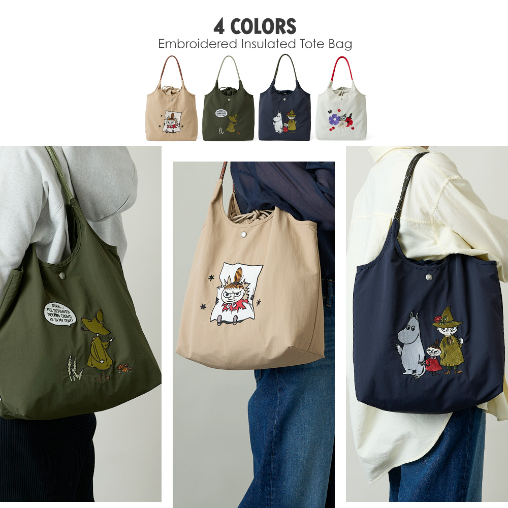 保冷バッグ 保温バッグ ムーミンバッグ リトルミイ トートバッグ 保冷剤 刺繍バッグ スナフキン 北欧ブランド 北欧デザイン たためる 持ち運べる ランチトート