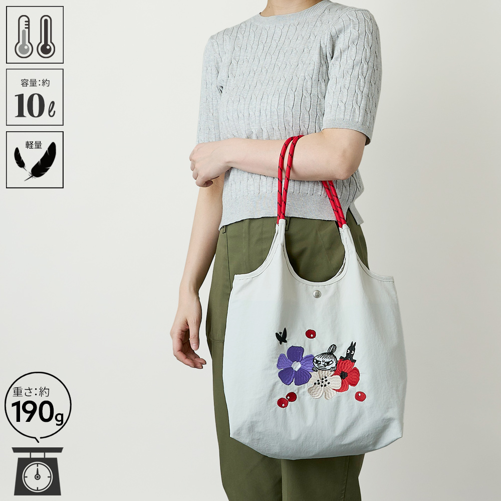 保冷バッグ 保温バッグ ムーミンバッグ リトルミイ トートバッグ 保冷剤 刺繍バッグ スナフキン 北欧ブランド 北欧デザイン たためる 持ち運べる ランチトート