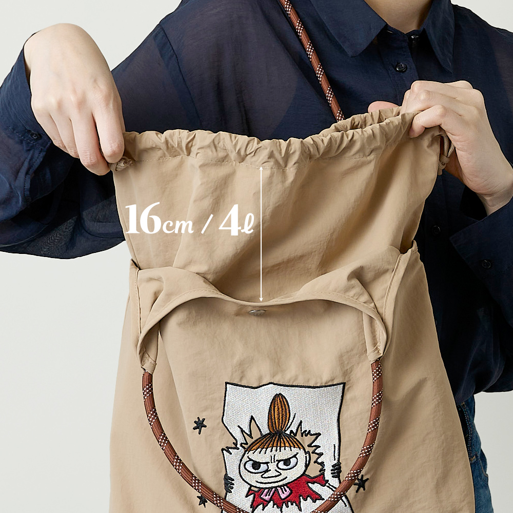 保冷バッグ 保温バッグ ムーミンバッグ リトルミイ トートバッグ 保冷剤 刺繍バッグ スナフキン 北欧ブランド 北欧デザイン たためる 持ち運べる ランチトート