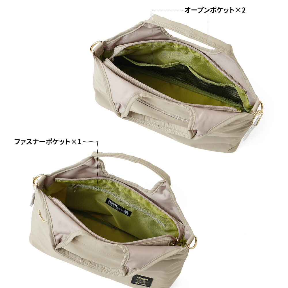 ホーボー ショルダーバッグ 2way ショルダーストラップ付き トートバッグ くり手 超軽量 軽い ボンディング 女性 レディース フェミニン まるっこい 上品 モズ moz mos ヘラジカ エルク