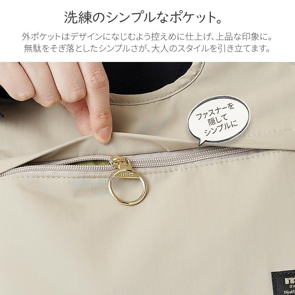 ホーボー ショルダーバッグ 2way ショルダーストラップ付き トートバッグ くり手 超軽量 軽い ボンディング 女性 レディース フェミニン まるっこい 上品 モズ moz mos ヘラジカ エルク