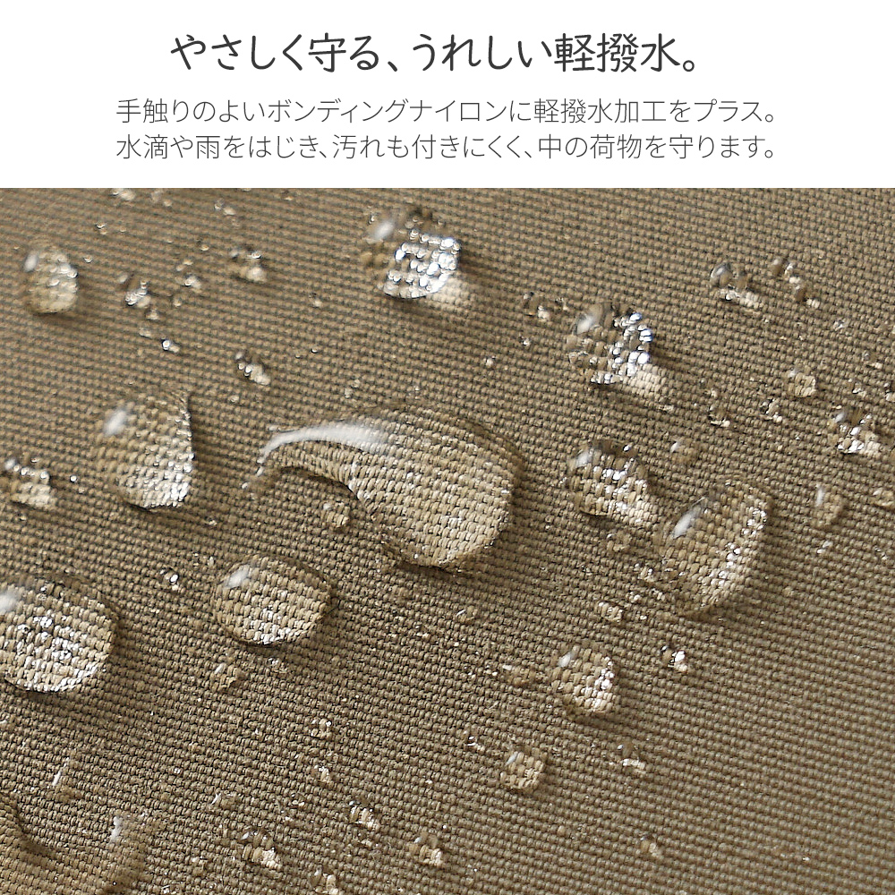 ホーボー ショルダーバッグ 2way ショルダーストラップ付き トートバッグ くり手 超軽量 軽い ボンディング 女性 レディース フェミニン まるっこい 上品 モズ moz mos ヘラジカ エルク