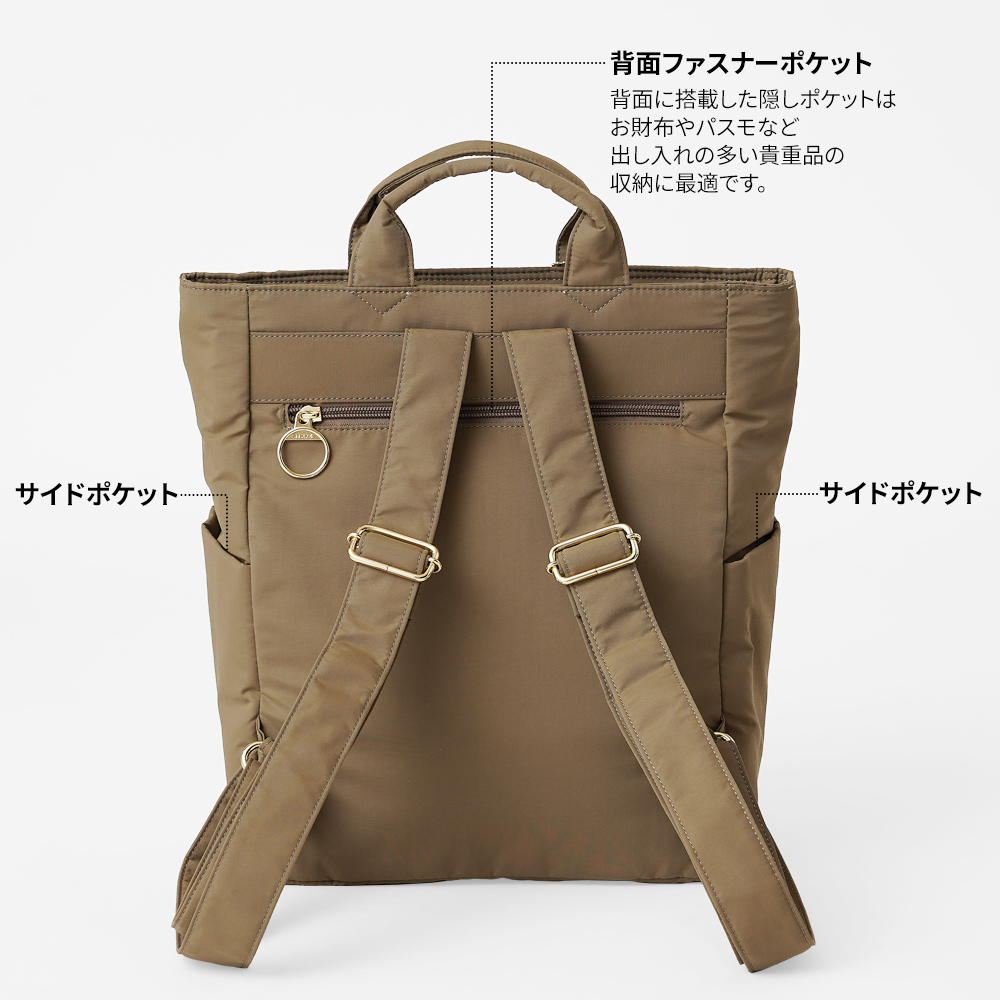 バックパック リュックサック デイパック リュック 超軽量 軽い ボンディング 女性 レディース フェミニン まるっこい 上品 モズ moz mos ヘラジカ エルク