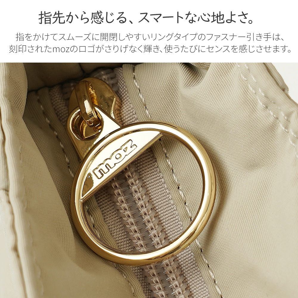 バックパック リュックサック デイパック リュック 超軽量 軽い ボンディング 女性 レディース フェミニン まるっこい 上品 モズ moz mos ヘラジカ エルク