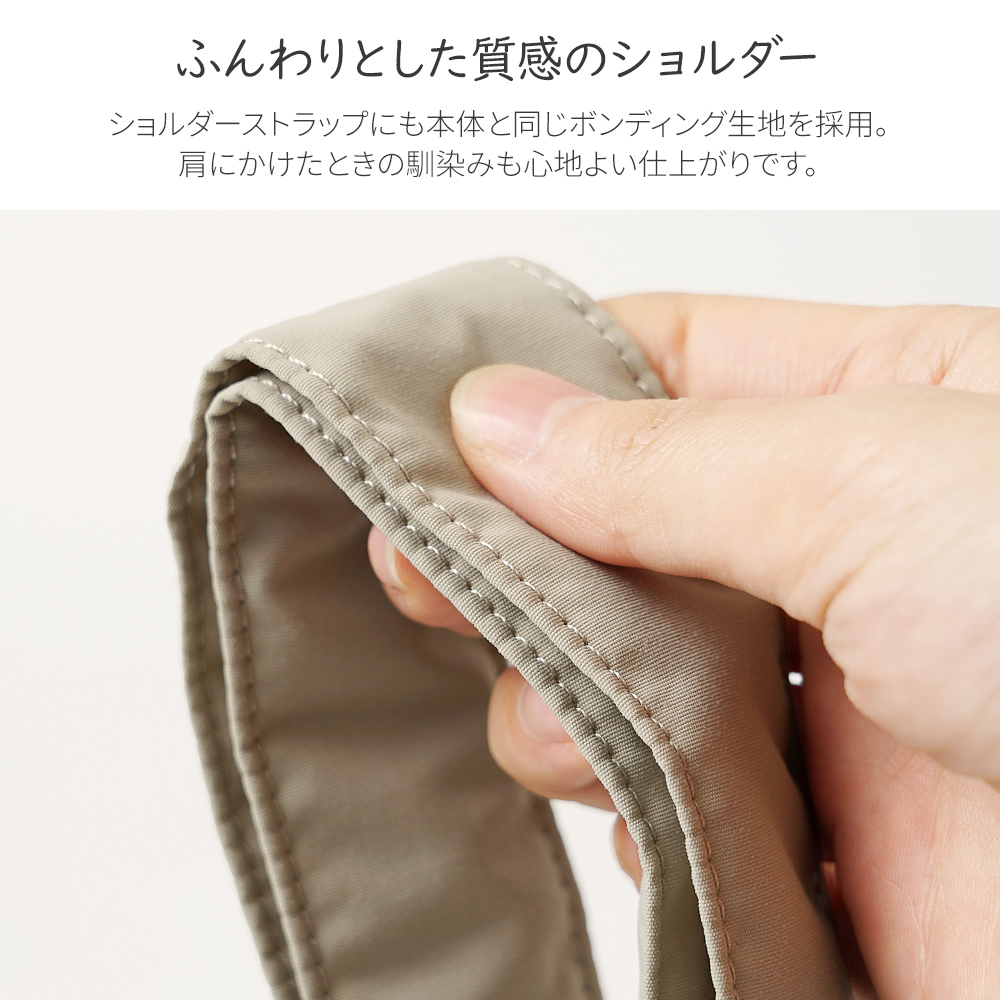 バックパック リュックサック デイパック リュック 超軽量 軽い ボンディング 女性 レディース フェミニン まるっこい 上品 モズ moz mos ヘラジカ エルク