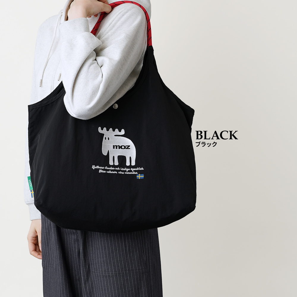 刺繍トートバッグ エコバッグ 北欧テイスト チロリアン モズ moz mozu mos エルク 超軽量  軽い 撥水 たためる マザーズバッグ